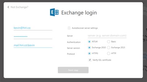 exchange log in.